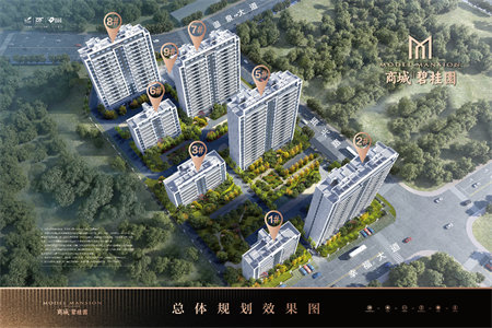 出售泰安南黄住宅小区2室1厅1卫80平简单装修