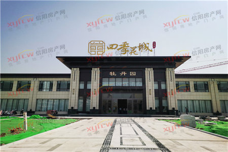 合惠园全新毛坯温馨三居144平65万证件齐全可按揭